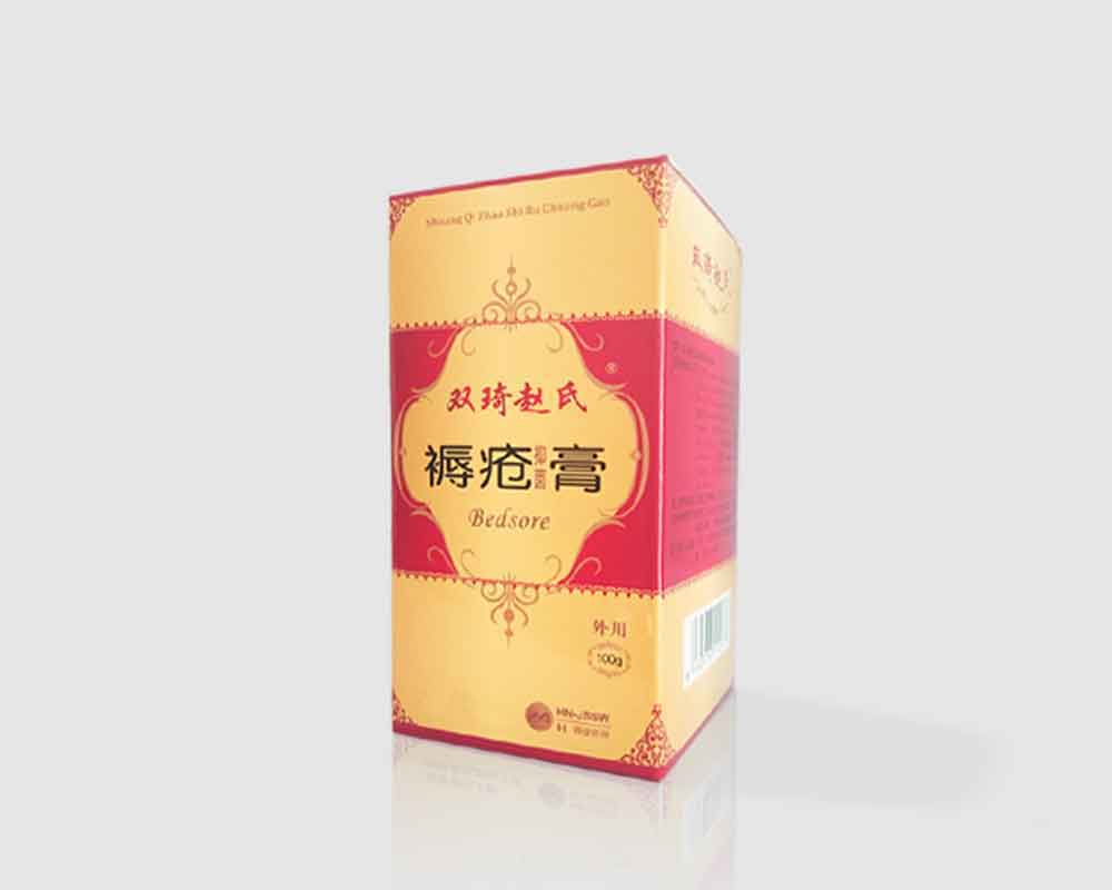 醫藥凈化車間
